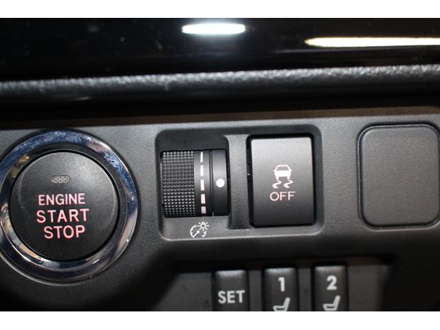 レヴォーグ ２．０ＳＴＩスポーツアイサイト　禁煙車／寒冷地仕様／４ＷＤ／アイサイトツーリングアシスト／アイサイトセーフティプラス／ブラインドスポットモニター／衝突軽減／レーダークルーズコントロール／レーンアシスト／シートメモリー／パドルシフト（21枚目）