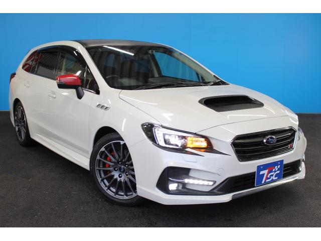 レヴォーグ ２．０ＳＴＩスポーツアイサイト　禁煙車／寒冷地仕様／４ＷＤ／アイサイトツーリングアシスト／アイサイトセーフティプラス／ブラインドスポットモニター／衝突軽減／レーダークルーズコントロール／レーンアシスト／シートメモリー／パドルシフト（23枚目）