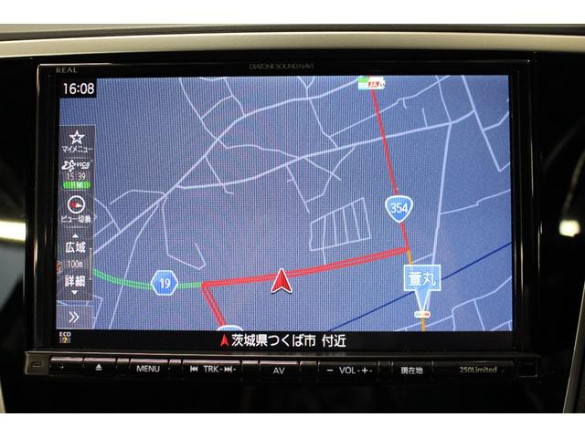 レヴォーグ ２．０ＳＴＩスポーツアイサイト　禁煙車／寒冷地仕様／４ＷＤ／アイサイトツーリングアシスト／アイサイトセーフティプラス／ブラインドスポットモニター／衝突軽減／レーダークルーズコントロール／レーンアシスト／シートメモリー／パドルシフト（50枚目）