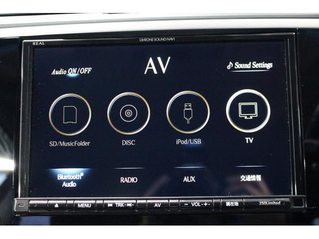 レヴォーグ ２．０ＳＴＩスポーツアイサイト　禁煙車／寒冷地仕様／４ＷＤ／アイサイトツーリングアシスト／アイサイトセーフティプラス／ブラインドスポットモニター／衝突軽減／レーダークルーズコントロール／レーンアシスト／シートメモリー／パドルシフト（51枚目）
