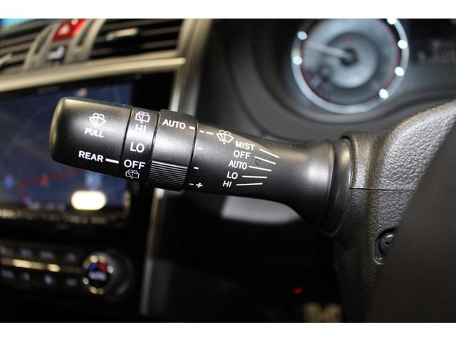 レヴォーグ ２．０ＳＴＩスポーツアイサイト　禁煙車／寒冷地仕様／４ＷＤ／アイサイトツーリングアシスト／アイサイトセーフティプラス／ブラインドスポットモニター／衝突軽減／レーダークルーズコントロール／レーンアシスト／シートメモリー／パドルシフト（52枚目）