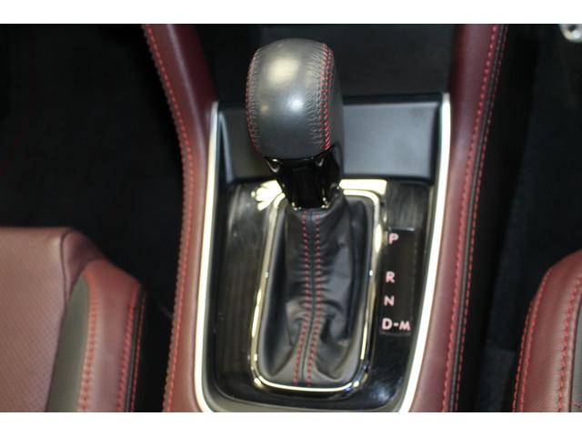 レヴォーグ ２．０ＳＴＩスポーツアイサイト　禁煙車／寒冷地仕様／４ＷＤ／アイサイトツーリングアシスト／アイサイトセーフティプラス／ブラインドスポットモニター／衝突軽減／レーダークルーズコントロール／レーンアシスト／シートメモリー／パドルシフト（66枚目）