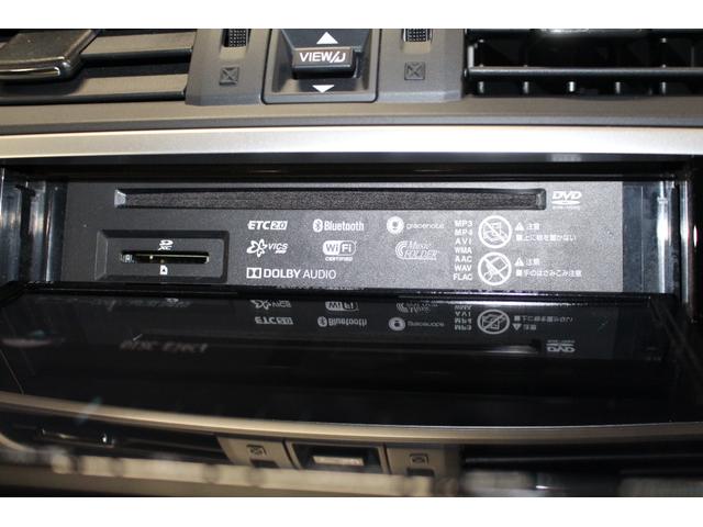 レヴォーグ ２．０ＳＴＩスポーツアイサイト　禁煙車／寒冷地仕様／４ＷＤ／アイサイトツーリングアシスト／アイサイトセーフティプラス／ブラインドスポットモニター／衝突軽減／レーダークルーズコントロール／レーンアシスト／シートメモリー／パドルシフト（67枚目）