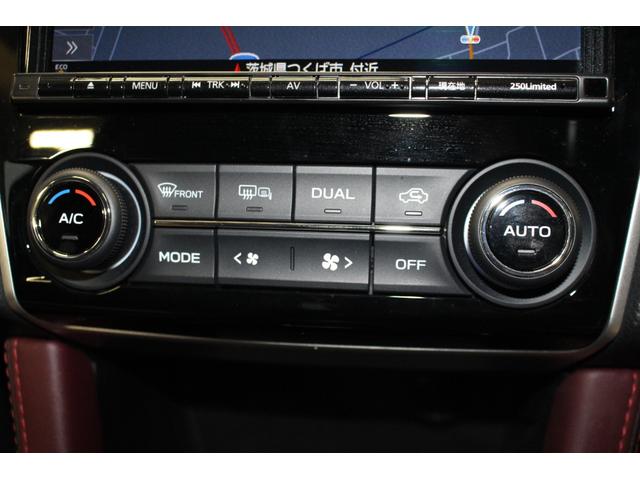 レヴォーグ ２．０ＳＴＩスポーツアイサイト　禁煙車／寒冷地仕様／４ＷＤ／アイサイトツーリングアシスト／アイサイトセーフティプラス／ブラインドスポットモニター／衝突軽減／レーダークルーズコントロール／レーンアシスト／シートメモリー／パドルシフト（68枚目）