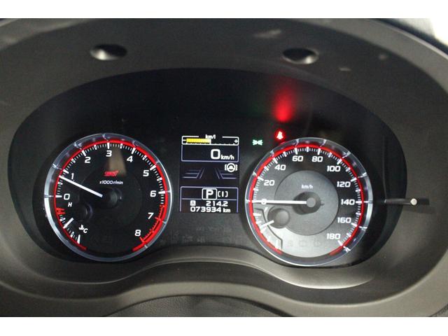 レヴォーグ ２．０ＳＴＩスポーツアイサイト　禁煙車／寒冷地仕様／４ＷＤ／アイサイトツーリングアシスト／アイサイトセーフティプラス／ブラインドスポットモニター／衝突軽減／レーダークルーズコントロール／レーンアシスト／シートメモリー／パドルシフト（72枚目）