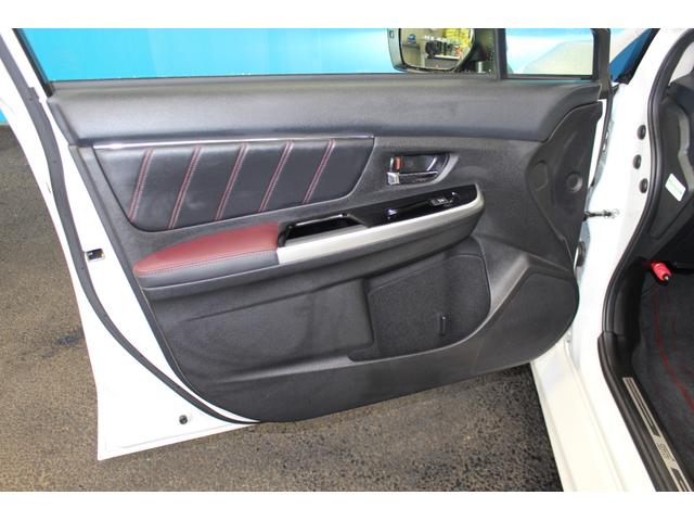 レヴォーグ ２．０ＳＴＩスポーツアイサイト　禁煙車／寒冷地仕様／４ＷＤ／アイサイトツーリングアシスト／アイサイトセーフティプラス／ブラインドスポットモニター／衝突軽減／レーダークルーズコントロール／レーンアシスト／シートメモリー／パドルシフト（73枚目）