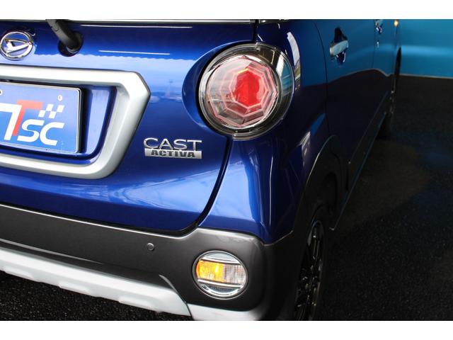 キャスト アクティバＧ　ターボ　ＳＡＩＩ　禁煙車／デザインフィルムトップ／スマートアシスト／純正８インチナビ／バックカメラ／フルセグ／ターボ／ＬＥＤヘッドライト／プッシュスタート／純正１５インチアルミホイール／ＨＤＭＩ端子／ＥＴＣ／（46枚目）
