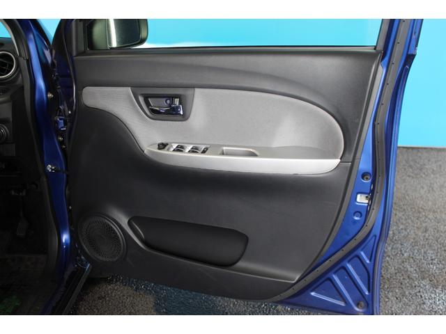 キャスト アクティバＧ　ターボ　ＳＡＩＩ　禁煙車／デザインフィルムトップ／スマートアシスト／純正８インチナビ／バックカメラ／フルセグ／ターボ／ＬＥＤヘッドライト／プッシュスタート／純正１５インチアルミホイール／ＨＤＭＩ端子／ＥＴＣ／（52枚目）