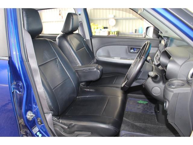 キャスト アクティバＧ　ターボ　ＳＡＩＩ　禁煙車／デザインフィルムトップ／スマートアシスト／純正８インチナビ／バックカメラ／フルセグ／ターボ／ＬＥＤヘッドライト／プッシュスタート／純正１５インチアルミホイール／ＨＤＭＩ端子／ＥＴＣ／（53枚目）