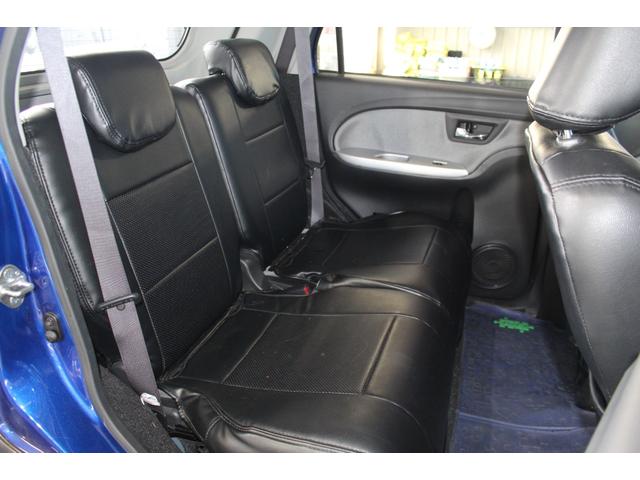 キャスト アクティバＧ　ターボ　ＳＡＩＩ　禁煙車／デザインフィルムトップ／スマートアシスト／純正８インチナビ／バックカメラ／フルセグ／ターボ／ＬＥＤヘッドライト／プッシュスタート／純正１５インチアルミホイール／ＨＤＭＩ端子／ＥＴＣ／（55枚目）