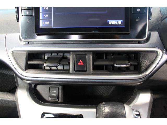 キャスト アクティバＧ　ターボ　ＳＡＩＩ　禁煙車／デザインフィルムトップ／スマートアシスト／純正８インチナビ／バックカメラ／フルセグ／ターボ／ＬＥＤヘッドライト／プッシュスタート／純正１５インチアルミホイール／ＨＤＭＩ端子／ＥＴＣ／（58枚目）