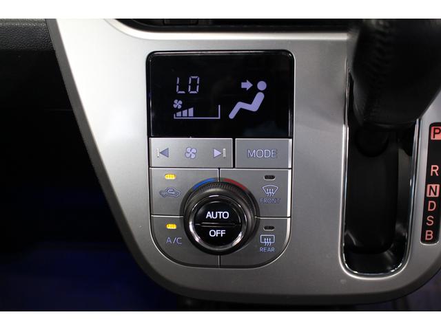 キャスト アクティバＧ　ターボ　ＳＡＩＩ　禁煙車／デザインフィルムトップ／スマートアシスト／純正８インチナビ／バックカメラ／フルセグ／ターボ／ＬＥＤヘッドライト／プッシュスタート／純正１５インチアルミホイール／ＨＤＭＩ端子／ＥＴＣ／（60枚目）