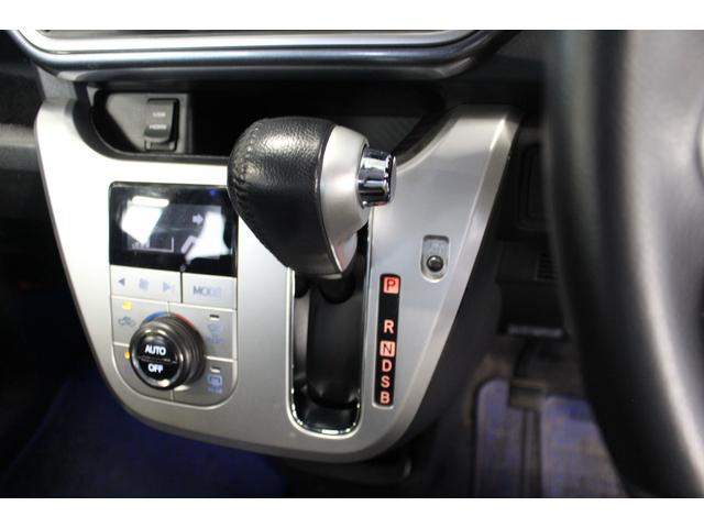 キャスト アクティバＧ　ターボ　ＳＡＩＩ　禁煙車／デザインフィルムトップ／スマートアシスト／純正８インチナビ／バックカメラ／フルセグ／ターボ／ＬＥＤヘッドライト／プッシュスタート／純正１５インチアルミホイール／ＨＤＭＩ端子／ＥＴＣ／（61枚目）