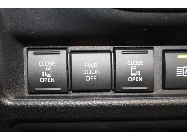 シエンタ ハイブリッドＺ　禁煙／パノラミックビューモニター／１０．５インチディスプレイオーディオ／フリップダウンモニター／クリアランスソナー／社外ミラー型ＴＺドラレコ／両側パワースライドドア／ブラインドスポットモニター／ＥＴＣ（21枚目）