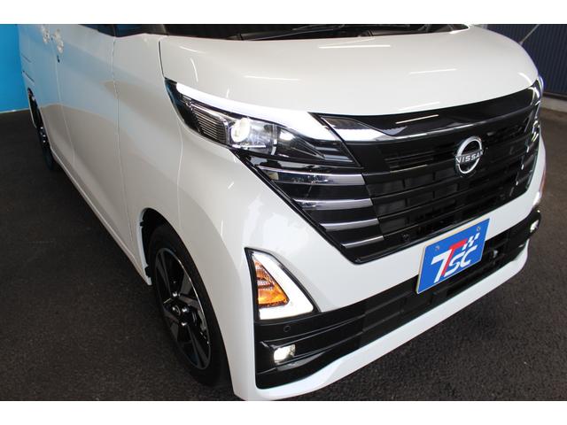 ルークス ハイウェイスター　Ｇターボプロパイロットエディション　禁煙車／ワンオーナー／プロパイロット／インテリジェントルームミラー／アラウンドビューカメラ／クルーズコントロール／クリアランスソナー／ＬＥＤヘッドライト／アイドリングストップ／ＣＤ／Ｂｌｕｅｔｏｏｔｈ（8枚目）