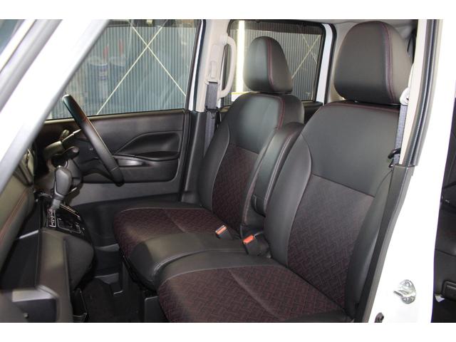 ルークス ハイウェイスター　Ｇターボプロパイロットエディション　禁煙車／ワンオーナー／プロパイロット／インテリジェントルームミラー／アラウンドビューカメラ／クルーズコントロール／クリアランスソナー／ＬＥＤヘッドライト／アイドリングストップ／ＣＤ／Ｂｌｕｅｔｏｏｔｈ（10枚目）