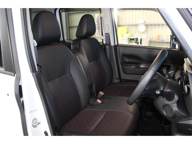 ルークス ハイウェイスター　Ｇターボプロパイロットエディション　禁煙車／ワンオーナー／プロパイロット／インテリジェントルームミラー／アラウンドビューカメラ／クルーズコントロール／クリアランスソナー／ＬＥＤヘッドライト／アイドリングストップ／ＣＤ／Ｂｌｕｅｔｏｏｔｈ（11枚目）