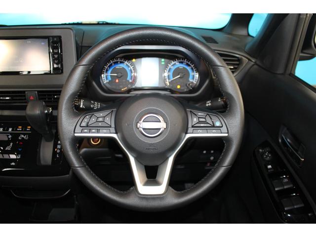 ルークス ハイウェイスター　Ｇターボプロパイロットエディション　禁煙車／ワンオーナー／プロパイロット／インテリジェントルームミラー／アラウンドビューカメラ／クルーズコントロール／クリアランスソナー／ＬＥＤヘッドライト／アイドリングストップ／ＣＤ／Ｂｌｕｅｔｏｏｔｈ（13枚目）