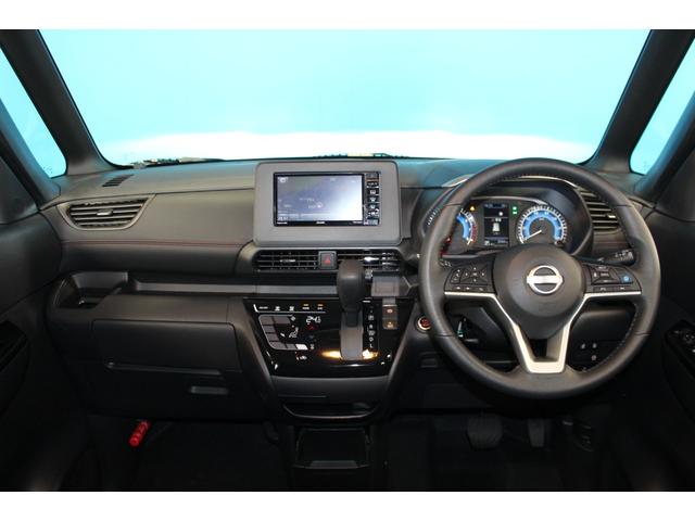 ルークス ハイウェイスター　Ｇターボプロパイロットエディション　禁煙車／ワンオーナー／プロパイロット／インテリジェントルームミラー／アラウンドビューカメラ／クルーズコントロール／クリアランスソナー／ＬＥＤヘッドライト／アイドリングストップ／ＣＤ／Ｂｌｕｅｔｏｏｔｈ（14枚目）