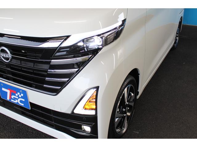 ルークス ハイウェイスター　Ｇターボプロパイロットエディション　禁煙車／ワンオーナー／プロパイロット／インテリジェントルームミラー／アラウンドビューカメラ／クルーズコントロール／クリアランスソナー／ＬＥＤヘッドライト／アイドリングストップ／ＣＤ／Ｂｌｕｅｔｏｏｔｈ（25枚目）