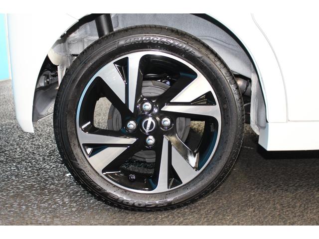 ルークス ハイウェイスター　Ｇターボプロパイロットエディション　禁煙車／ワンオーナー／プロパイロット／インテリジェントルームミラー／アラウンドビューカメラ／クルーズコントロール／クリアランスソナー／ＬＥＤヘッドライト／アイドリングストップ／ＣＤ／Ｂｌｕｅｔｏｏｔｈ（28枚目）