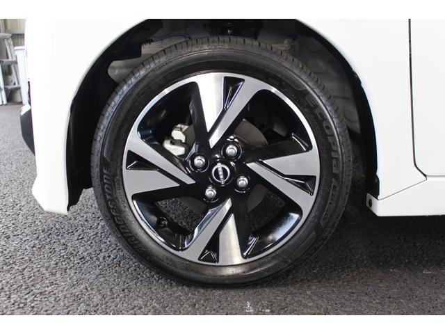 ルークス ハイウェイスター　Ｇターボプロパイロットエディション　禁煙車／ワンオーナー／プロパイロット／インテリジェントルームミラー／アラウンドビューカメラ／クルーズコントロール／クリアランスソナー／ＬＥＤヘッドライト／アイドリングストップ／ＣＤ／Ｂｌｕｅｔｏｏｔｈ（30枚目）