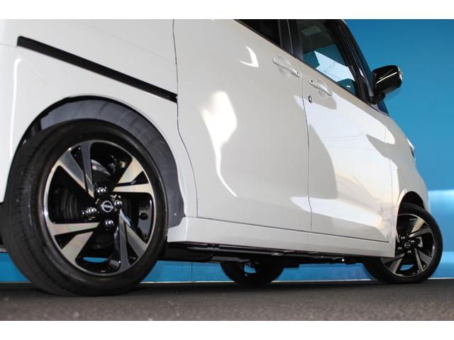 ルークス ハイウェイスター　Ｇターボプロパイロットエディション　禁煙車／ワンオーナー／プロパイロット／インテリジェントルームミラー／アラウンドビューカメラ／クルーズコントロール／クリアランスソナー／ＬＥＤヘッドライト／アイドリングストップ／ＣＤ／Ｂｌｕｅｔｏｏｔｈ（35枚目）