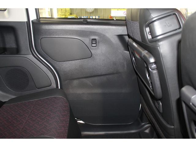 ルークス ハイウェイスター　Ｇターボプロパイロットエディション　禁煙車／ワンオーナー／プロパイロット／インテリジェントルームミラー／アラウンドビューカメラ／クルーズコントロール／クリアランスソナー／ＬＥＤヘッドライト／アイドリングストップ／ＣＤ／Ｂｌｕｅｔｏｏｔｈ（47枚目）