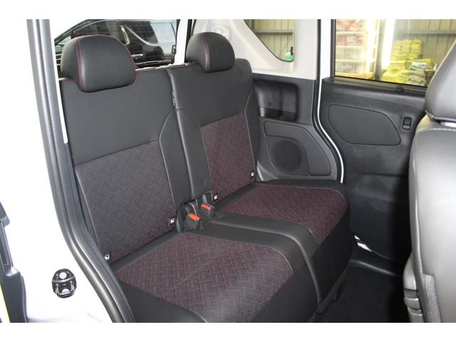 ルークス ハイウェイスター　Ｇターボプロパイロットエディション　禁煙車／ワンオーナー／プロパイロット／インテリジェントルームミラー／アラウンドビューカメラ／クルーズコントロール／クリアランスソナー／ＬＥＤヘッドライト／アイドリングストップ／ＣＤ／Ｂｌｕｅｔｏｏｔｈ（48枚目）