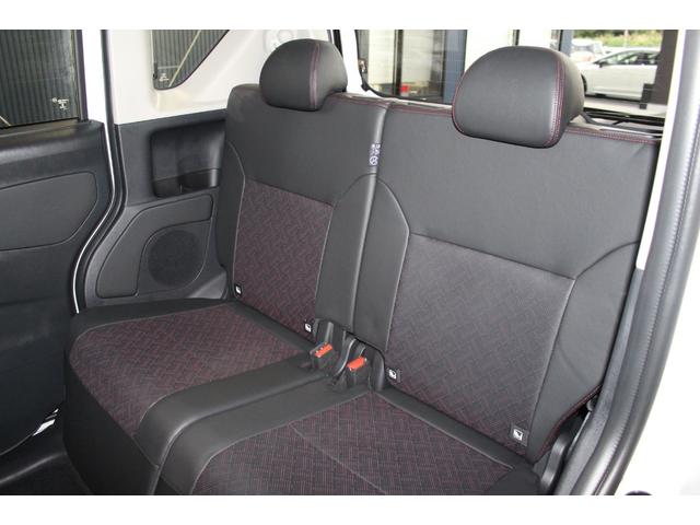 ルークス ハイウェイスター　Ｇターボプロパイロットエディション　禁煙車／ワンオーナー／プロパイロット／インテリジェントルームミラー／アラウンドビューカメラ／クルーズコントロール／クリアランスソナー／ＬＥＤヘッドライト／アイドリングストップ／ＣＤ／Ｂｌｕｅｔｏｏｔｈ（49枚目）