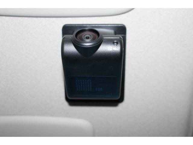 ルークス ハイウェイスター　Ｇターボプロパイロットエディション　禁煙車／ワンオーナー／プロパイロット／インテリジェントルームミラー／アラウンドビューカメラ／クルーズコントロール／クリアランスソナー／ＬＥＤヘッドライト／アイドリングストップ／ＣＤ／Ｂｌｕｅｔｏｏｔｈ（55枚目）