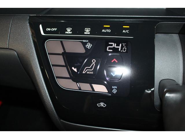 ルークス ハイウェイスター　Ｇターボプロパイロットエディション　禁煙車／ワンオーナー／プロパイロット／インテリジェントルームミラー／アラウンドビューカメラ／クルーズコントロール／クリアランスソナー／ＬＥＤヘッドライト／アイドリングストップ／ＣＤ／Ｂｌｕｅｔｏｏｔｈ（59枚目）