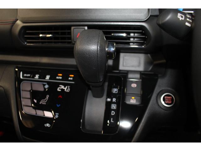 ルークス ハイウェイスター　Ｇターボプロパイロットエディション　禁煙車／ワンオーナー／プロパイロット／インテリジェントルームミラー／アラウンドビューカメラ／クルーズコントロール／クリアランスソナー／ＬＥＤヘッドライト／アイドリングストップ／ＣＤ／Ｂｌｕｅｔｏｏｔｈ（60枚目）