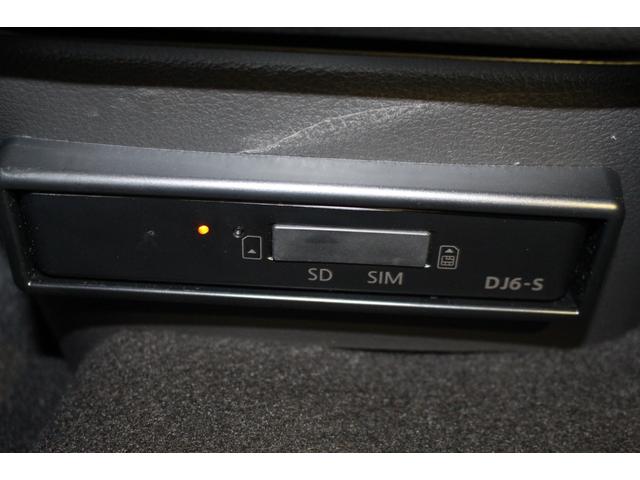 ルークス ハイウェイスター　Ｇターボプロパイロットエディション　禁煙車／ワンオーナー／プロパイロット／インテリジェントルームミラー／アラウンドビューカメラ／クルーズコントロール／クリアランスソナー／ＬＥＤヘッドライト／アイドリングストップ／ＣＤ／Ｂｌｕｅｔｏｏｔｈ（64枚目）