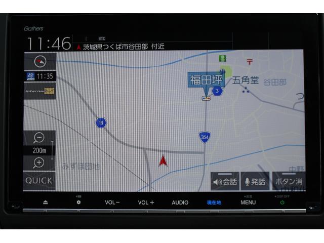 フリードハイブリッド ハイブリッド・Ｇホンダセンシング　禁煙車／後期型／１オーナー／Ｃパッケージ／ホンダセンシング／両側電動スライドドア／レーダークルーズコントロール／レーンアシスト／クリアランソナー／オートマチックハイビーム／ウォークスルー／寒冷地仕様（10枚目）