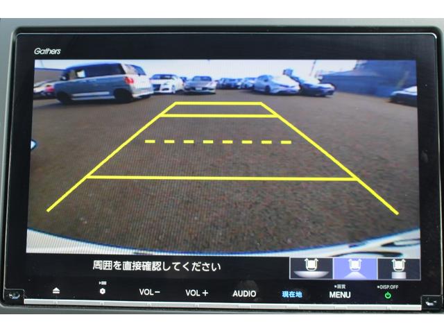 フリードハイブリッド ハイブリッド・Ｇホンダセンシング　禁煙車／後期型／１オーナー／Ｃパッケージ／ホンダセンシング／両側電動スライドドア／レーダークルーズコントロール／レーンアシスト／クリアランソナー／オートマチックハイビーム／ウォークスルー／寒冷地仕様（12枚目）