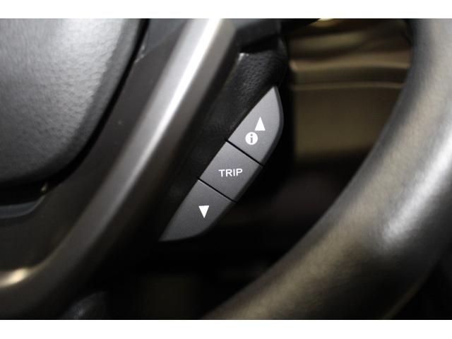 フリードハイブリッド ハイブリッド・Ｇホンダセンシング　禁煙車／後期型／１オーナー／Ｃパッケージ／ホンダセンシング／両側電動スライドドア／レーダークルーズコントロール／レーンアシスト／クリアランソナー／オートマチックハイビーム／ウォークスルー／寒冷地仕様（32枚目）