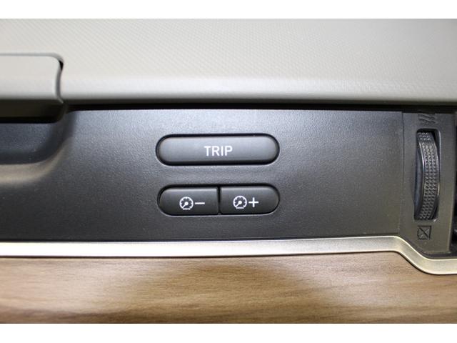 フリードハイブリッド ハイブリッド・Ｇホンダセンシング　禁煙車／後期型／１オーナー／Ｃパッケージ／ホンダセンシング／両側電動スライドドア／レーダークルーズコントロール／レーンアシスト／クリアランソナー／オートマチックハイビーム／ウォークスルー／寒冷地仕様（38枚目）