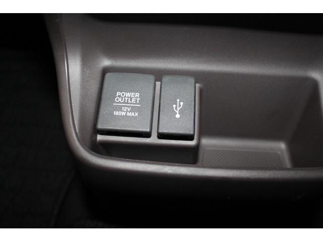 フリードハイブリッド ハイブリッド・Ｇホンダセンシング　禁煙車／後期型／１オーナー／Ｃパッケージ／ホンダセンシング／両側電動スライドドア／レーダークルーズコントロール／レーンアシスト／クリアランソナー／オートマチックハイビーム／ウォークスルー／寒冷地仕様（39枚目）