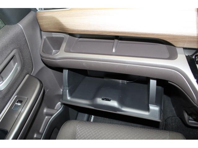 フリードハイブリッド ハイブリッド・Ｇホンダセンシング　禁煙車／後期型／１オーナー／Ｃパッケージ／ホンダセンシング／両側電動スライドドア／レーダークルーズコントロール／レーンアシスト／クリアランソナー／オートマチックハイビーム／ウォークスルー／寒冷地仕様（43枚目）