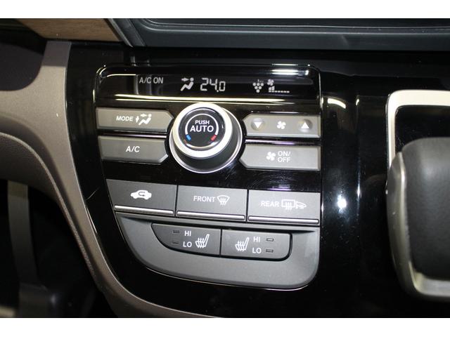 フリードハイブリッド ハイブリッド・Ｇホンダセンシング　禁煙車／後期型／１オーナー／Ｃパッケージ／ホンダセンシング／両側電動スライドドア／レーダークルーズコントロール／レーンアシスト／クリアランソナー／オートマチックハイビーム／ウォークスルー／寒冷地仕様（44枚目）