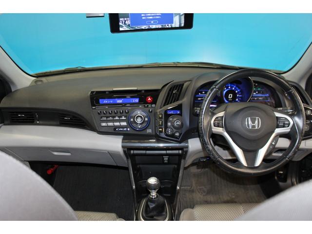 ＣＲ－Ｚ α　禁煙車／寒冷地仕様／クルーズコントロール／デジタルインナーミラー型ドラレコ／パークアシスト／社外７ＡＷ／バックカメラ／オートライト／ミュージックプレイヤー接続／キーレス／スマートキー／電動格納ミラー（6枚目）