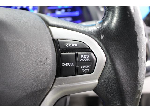 ＣＲ－Ｚ α　禁煙車／寒冷地仕様／クルーズコントロール／デジタルインナーミラー型ドラレコ／パークアシスト／社外７ＡＷ／バックカメラ／オートライト／ミュージックプレイヤー接続／キーレス／スマートキー／電動格納ミラー（15枚目）