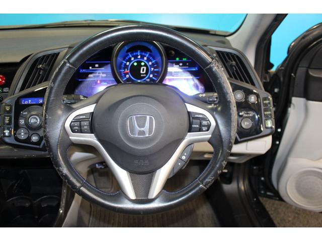 ＣＲ－Ｚ α　禁煙車／寒冷地仕様／クルーズコントロール／デジタルインナーミラー型ドラレコ／パークアシスト／社外７ＡＷ／バックカメラ／オートライト／ミュージックプレイヤー接続／キーレス／スマートキー／電動格納ミラー（17枚目）