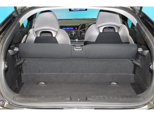 ＣＲ－Ｚ α　禁煙車／寒冷地仕様／クルーズコントロール／デジタルインナーミラー型ドラレコ／パークアシスト／社外７ＡＷ／バックカメラ／オートライト／ミュージックプレイヤー接続／キーレス／スマートキー／電動格納ミラー（46枚目）