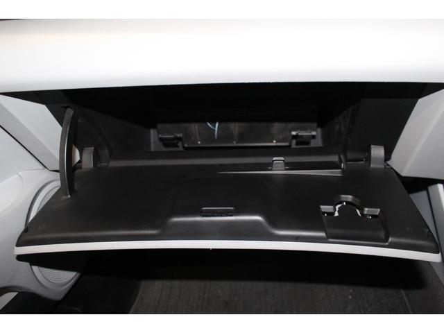 ＣＲ－Ｚ α　禁煙車／寒冷地仕様／クルーズコントロール／デジタルインナーミラー型ドラレコ／パークアシスト／社外７ＡＷ／バックカメラ／オートライト／ミュージックプレイヤー接続／キーレス／スマートキー／電動格納ミラー（52枚目）