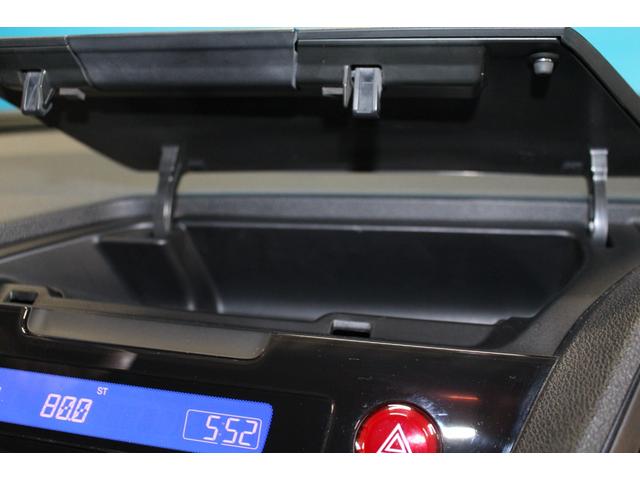 ＣＲ－Ｚ α　禁煙車／寒冷地仕様／クルーズコントロール／デジタルインナーミラー型ドラレコ／パークアシスト／社外７ＡＷ／バックカメラ／オートライト／ミュージックプレイヤー接続／キーレス／スマートキー／電動格納ミラー（54枚目）