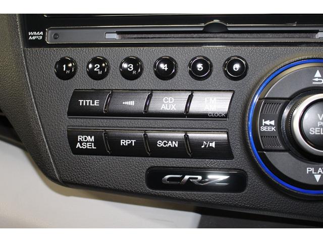 ＣＲ－Ｚ α　禁煙車／寒冷地仕様／クルーズコントロール／デジタルインナーミラー型ドラレコ／パークアシスト／社外７ＡＷ／バックカメラ／オートライト／ミュージックプレイヤー接続／キーレス／スマートキー／電動格納ミラー（56枚目）
