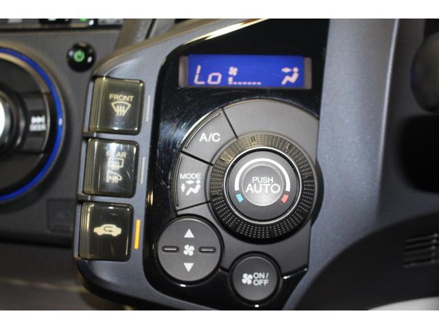 ＣＲ－Ｚ α　禁煙車／寒冷地仕様／クルーズコントロール／デジタルインナーミラー型ドラレコ／パークアシスト／社外７ＡＷ／バックカメラ／オートライト／ミュージックプレイヤー接続／キーレス／スマートキー／電動格納ミラー（58枚目）