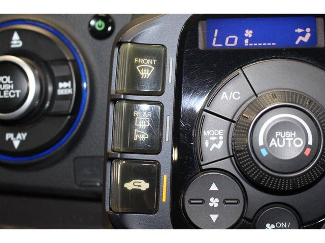 ＣＲ－Ｚ α　禁煙車／寒冷地仕様／クルーズコントロール／デジタルインナーミラー型ドラレコ／パークアシスト／社外７ＡＷ／バックカメラ／オートライト／ミュージックプレイヤー接続／キーレス／スマートキー／電動格納ミラー（59枚目）